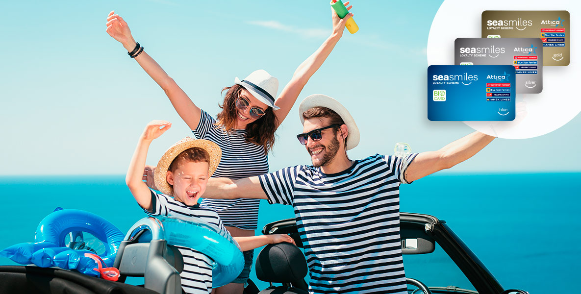 Up to 30% discount on passengers & cars, for Seasmiles Members!