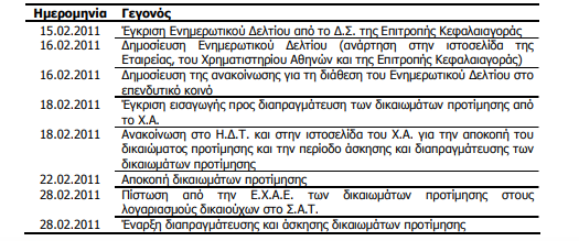 Picture16.png